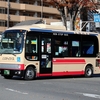 上信バス / 高崎200か ・・83