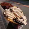 那須塩原市　今井屋製菓　黒ミツきな粉とてをご紹介！🍰