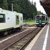 Tadami Railway line
