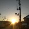 『秋は夕暮れ』と枕草子にもありますが、いいもんですなぁ、夕日ってもんは・・・。