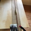 丸のこ・トリマーガイド（治具）を自作する方法