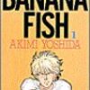 吉田秋生『BANANA FISH』全19巻