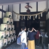 灘の酒　灘五郷めぐり　白鶴酒造資料館