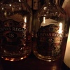 Chivas Regal 12 v.s. 18