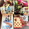 ★熊本から差し入れ♡