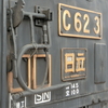 C62 3