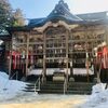 長岡 蒼柴神社で初詣！合格祈願のお守りを買ったら〇ットカットが！