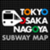 Japan Subway Route Map（地下鉄路線図）2.1.0がリリースされました。