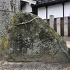 万葉歌碑を訪ねて（その１１９）―奈良県橿原市常磐町　春日神社―万葉集巻八　一六一九