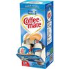 デロンギ愛用者が密かに狙う！ネスレのバニラクリーマーで海外カフェ風