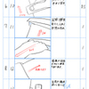 絵コンテ：『僕にできること』（4）