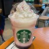 山梨 ててっ!! ぶどう ホワイト チョコレート クリーム フラペチーノ　   47JIMOTOフラペチーノ