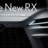 LEXUS  The New RX オンライン発表告知