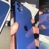 iPhone12とiPhone12 Proの開封・ハンズオン動画が続々公開　MagSafe充電器や純正ケースも