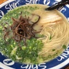 食レポ B級グルメ Shin Shin（ラーメン 小倉駅）