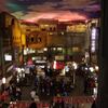 新横浜ラーメン博物館