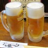 🍻　と、苦情