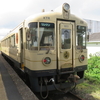 週末プチ旅行記 〜京都丹後鉄道と山陰本線の旅〜