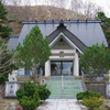 浜中町　霧多布神社に参拝してきた　2021.11.6