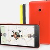 Nokia Lumia 1320 3G