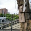太田姫稲荷神社・元宮