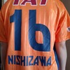 そろそろ🤔ホーム⚽アイスタでエスパルスの勝利を