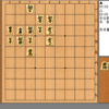 駒交換は手順前後の一因か。