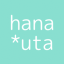 hana*uta -花屋の暮らし-