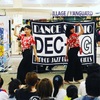 ダンスバトルイベント★6月17日★三重県伊勢市スタジオDEC→G