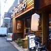 一風堂＠六本木 「味噌白丸ランチ」