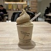 本日のおやつはオニヤンマコーヒーのエスプレッソソフトクリーム♪