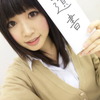 YGAの櫻井里佳さんが気になってしょうがない