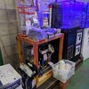 日曜日は　AM11OPENです【ペットバルーン・中古品・ADA・買い取り・大阪】