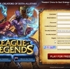 League of Legendsをプレイするには