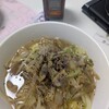 【時短×低予算レシピ】雨の日の昼、「あるもので最高の一杯」って作れるの？