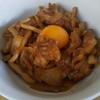 【簡単レシピ】焼肉のタレで作る甘辛鶏丼