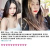 台灣約妹Line:a57963美莎桃園外送茶,桃園外約,桃園找小姐,桃園援交,桃園應召妹,桃園約砲