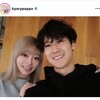 きゃりーぱみゅぱみゅ、衝撃の第1子出産！葉山奨之との新生活の真実