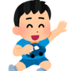 インター幼稚園2日目〜既に観察された成長の跡