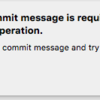 Xcode GitHub エラー&quot;Your account does not have permission to access this resource&quot;