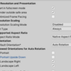 【Unity】横向きアプリの設定方法