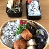 お弁当