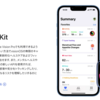 HealthKitを使ってAppleデバイス向け健康管理アプリ開発を始める方法