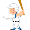 【考えてみた】　野球・ソフトボールの素振りの練習方法（基本ドリル）