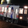 【1/80】山形鉄道の鉄道むすめラッピング車を作る(9)