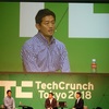 TechCrunch Tokyo 2018に参加してきました（６）空飛ぶクルマをどう実現するか