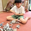 ちぎって遊ぼう📰