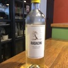 ラダチーニ ブラン ド カベルネ (RADACINI BLANC DE CABERNET)