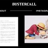 【ステマ】非公式装った『ONE PIECE』アートプロジェクト「BUSTERCALL」/「世界一の漫画にしては…」発言の主語