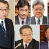 政倫審にSNSから注文殺到！「お答えを差し控える」「記憶にない」《弁明禁止ワードつくるべき》（２０２４年２月２２日『日刊ゲンダイ』）